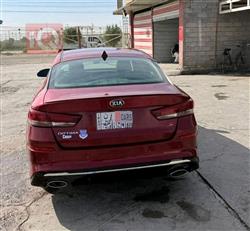 کیا ئۆپتیما